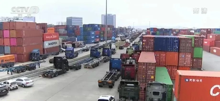 国际物流