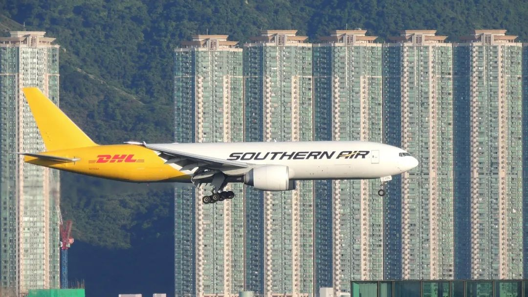 国际空运公司