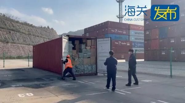 货代报关